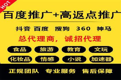 如何在竞争激烈的市场中通过SEM广告投放获得优势？——以某企业为例